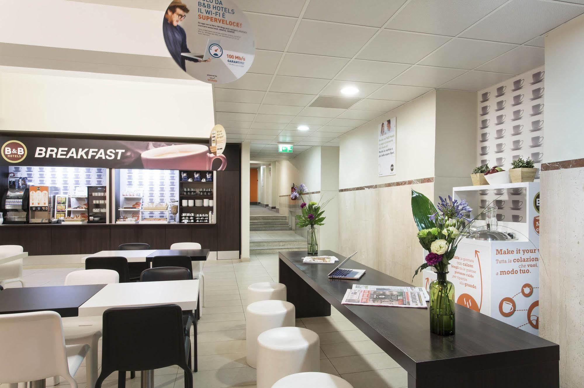Trastevere Hotel Rom